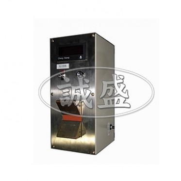 轉子斷槽感應機